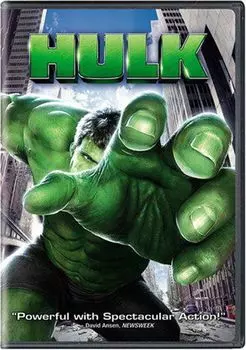 Диск DVD Hulk