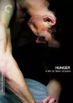 Диск DVD Hunger