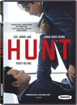 Диск DVD Hunt [2022]