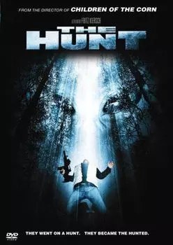 Диск DVD Hunt