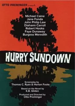 Диск DVD Hurry Sundown (1967)