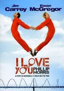 Диск DVD I Love You Phillip Morris