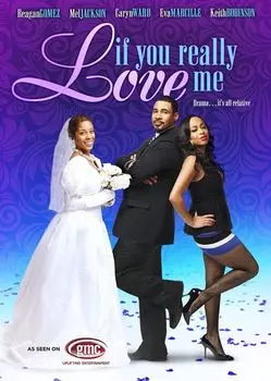 Диск DVD If You Really Love Me