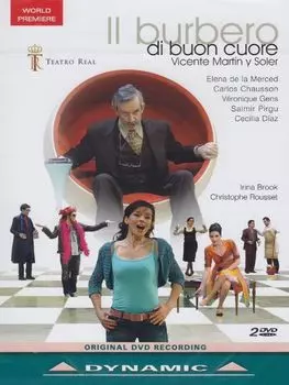 Диск DVD Ii Burbero Di Buon Cuore