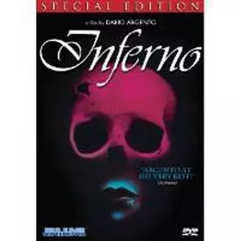 Диск DVD Inferno