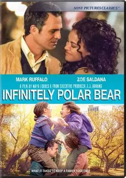 Диск DVD Infinitely Polar Bear