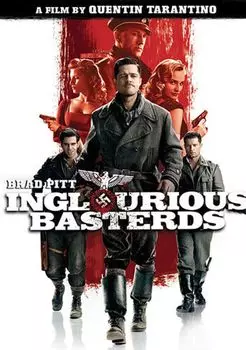 Диск DVD Inglourious Basterds [2009]