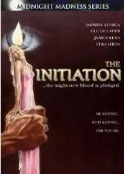 Диск DVD Initiation