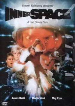 Диск DVD Innerspace