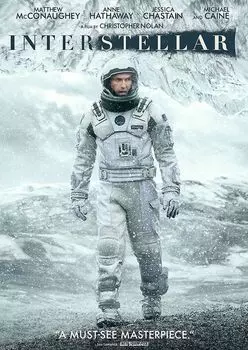 Диск DVD Interstellar