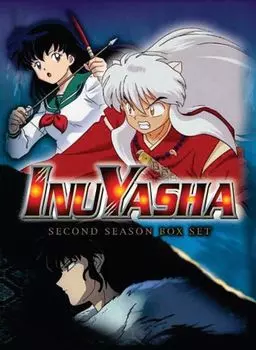 Диск DVD Inu Yasha: Season 2 (5Pc) / [Deluxe Edition] [Box Set] (Full Dlx Box)