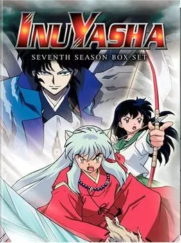 Диск DVD Inu Yasha: Season 7 (4Pc) (W/toy) / [Deluxe Edition] [Box Set] [Limited Edition] (Std Ltd Dlx)