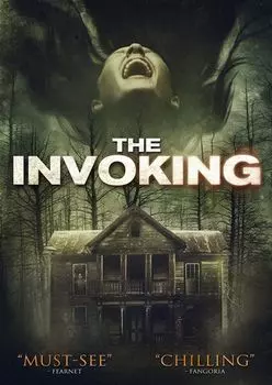 Диск DVD Invoking