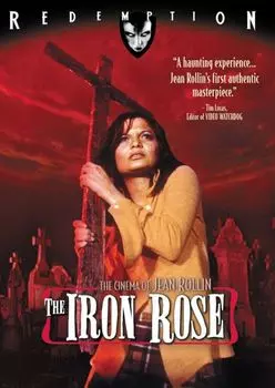 Диск DVD Iron Rose