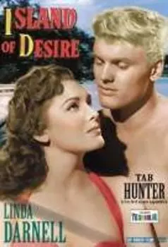 Диск DVD Island Of Desire