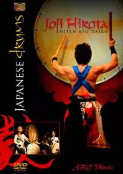 Диск DVD Japanese Drums