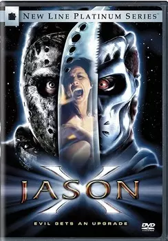 Диск DVD Jason X