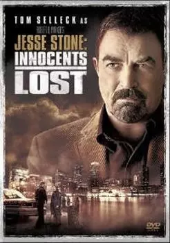 Диск DVD Jesse Stone: Innocents Lost