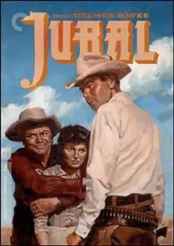 Диск DVD Jubal [1956] [Criterion]