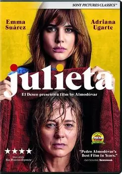 Диск DVD Julieta