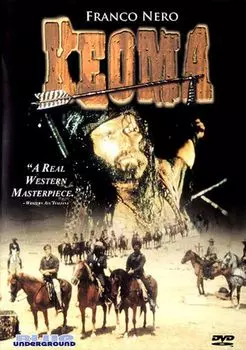Диск DVD Keoma [1976]