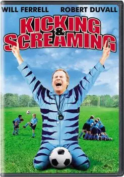 Диск DVD Kicking & Screaming