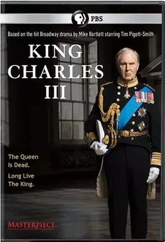 Диск DVD King Charles Iii