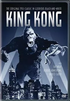 Диск DVD King Kong [1933]