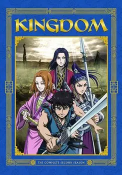 Диск DVD Kingdom: Season Two
