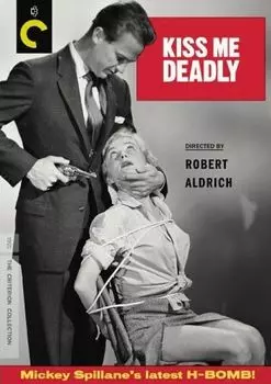 Диск DVD Kiss Me Deadly [1955] [Criterion]