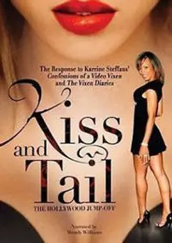 Диск DVD Kiss & Tail-Hollywood Jump Off