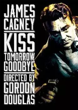 Диск DVD Kiss Tomorrow Goodbye / (b&w)