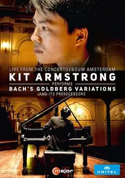 Диск DVD Kit Armstrong Performs Bach's