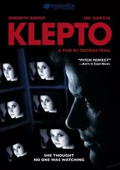 Диск DVD Klepto
