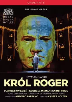 Диск DVD Krol Roger