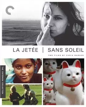 Диск DVD La Jetee / Sans Soleil [Criterion]