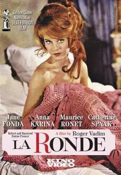 Диск DVD La Ronde