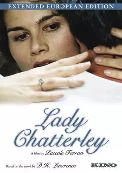 Диск DVD Lady Chatterley