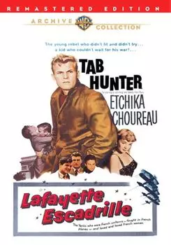 Диск DVD Lafayette Escadrille (DVD-R)