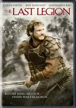 Диск DVD Last Legion