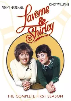 Диск DVD Laverne & Shirley: The Complete First Season