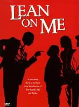 Диск DVD Lean On Me