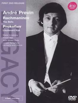 Диск DVD Legacy-Andre Previn