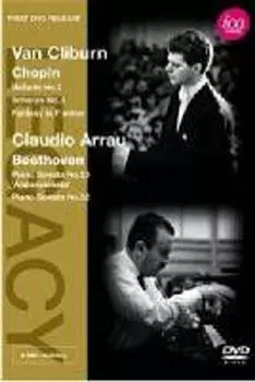 Диск DVD Legacy: Cliburn Arrau Piano Re