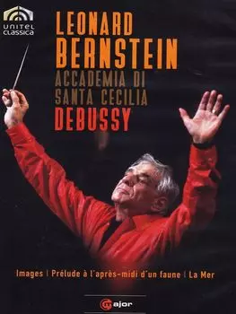 Диск DVD Leonard Bernstein: Debussy