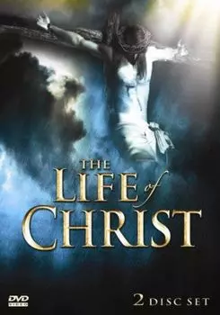 Диск DVD Life Of Christ