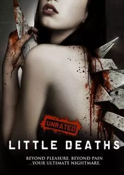 Диск DVD Little Deaths