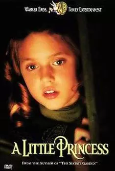 Диск DVD Little Princess (1995)