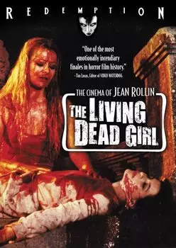 Диск DVD Living Dead Girl