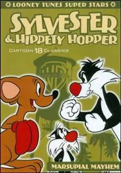 Диск DVD Looney Tunes Super Stars Sylvester & Hippety